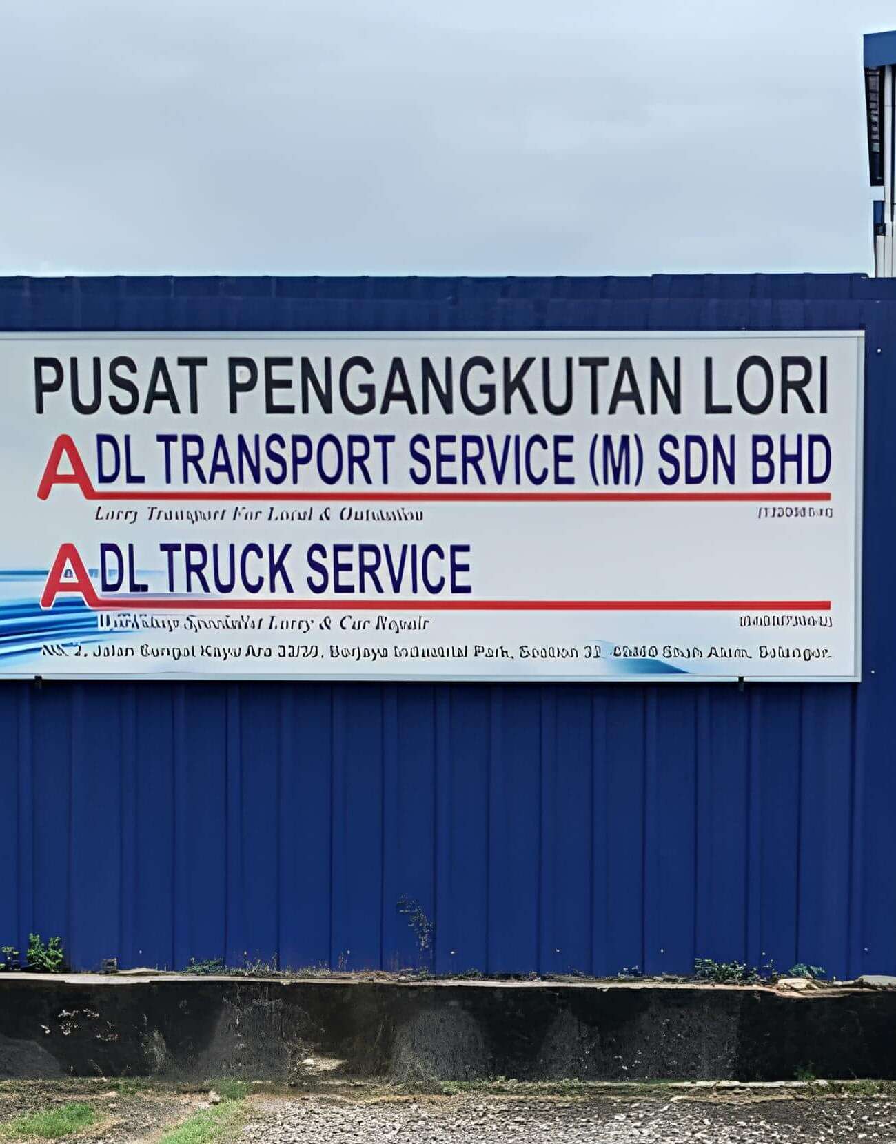 ADL Transport Service Workshop